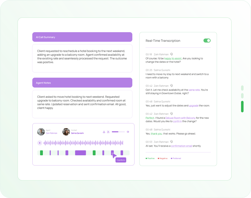 See the full story, every time.